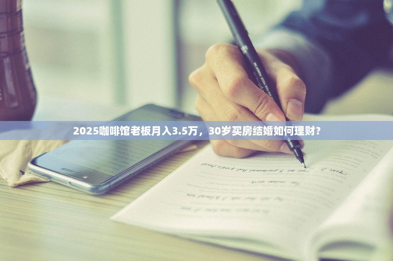2025快讯！首次申请公积金最高可贷120万！厦门再推系列住房公积金便民利民举措