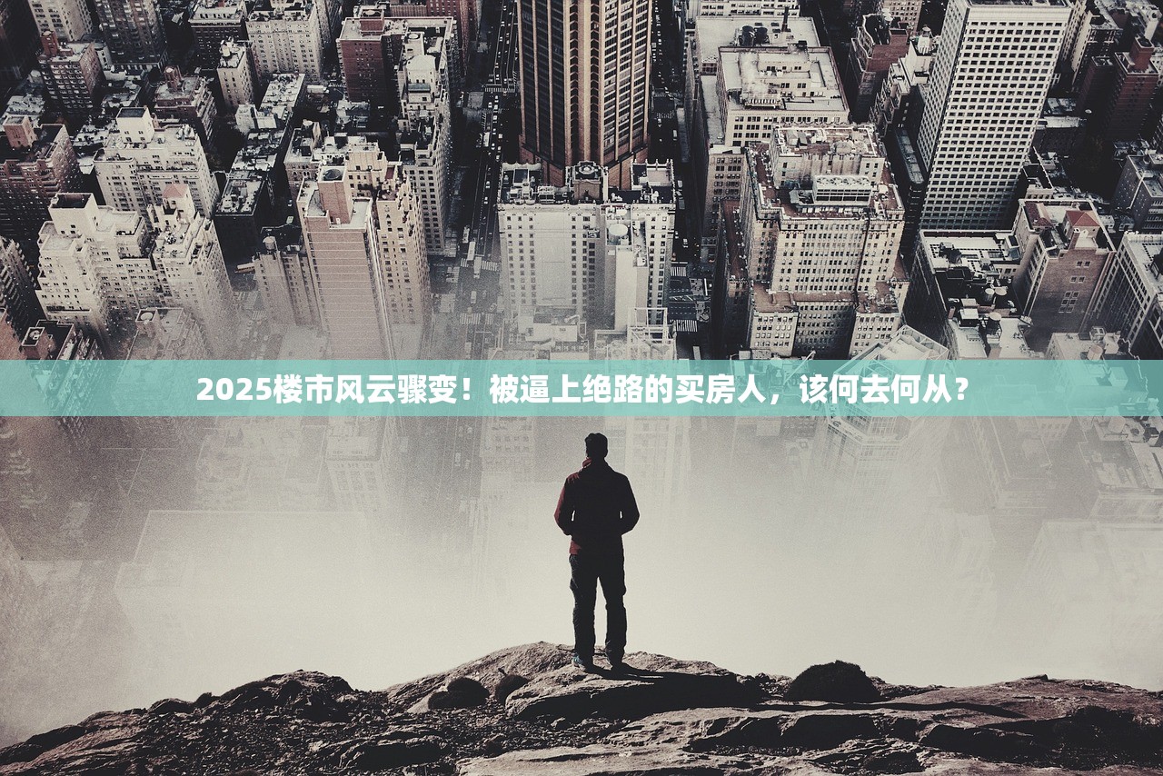 202510万信用卡欠款终还清,激励卡奴别放弃! 202510万信用卡欠款终还清,激励卡奴别放弃!